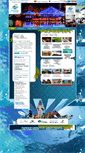 Mobile Screenshot of dazzlingtours.com